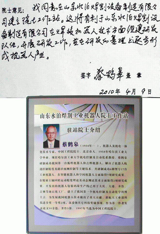 clip_image007